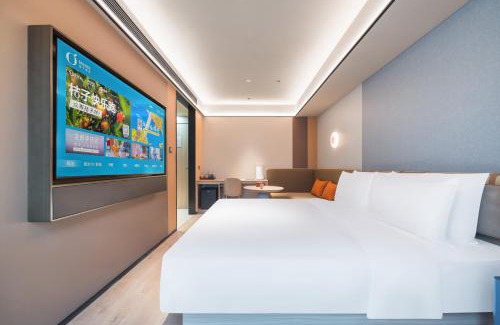Haidian Hotel | Orange Hotel Beijing Beiqing Road Zhongguancun Eco-friendly Park