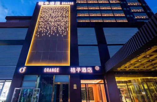 Beiqijia Hotel | Orange Hotel Beijing Changping Future Science City