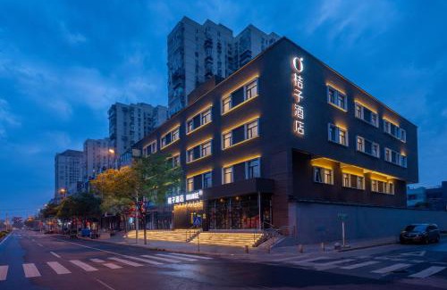 Fengtai Hotel | Orange Hotel Beijing Wukesong Dacheng Road