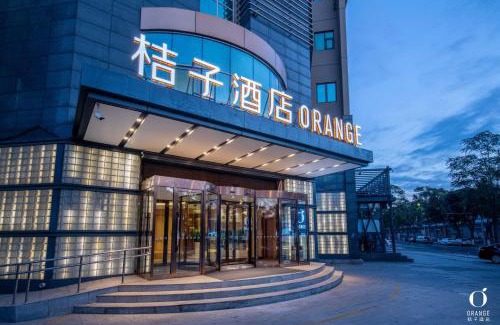 Yizhuang Hotel | Orange Hotel Beijing Yizhuang Bridge Subway Station
