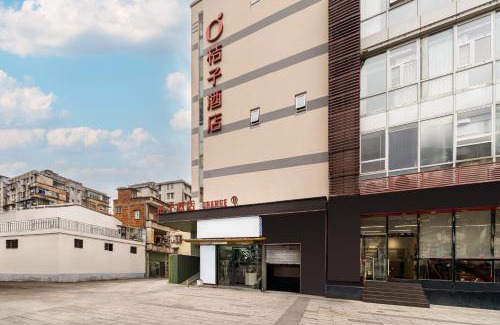Beijing Road Hotel | Orange Hotel Guangzhou Beijing Road Pedestrian Street Guangzhouqiyi Road Branch