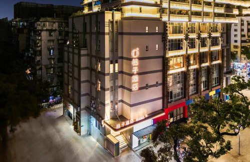 Beijing Road Hotel | Orange Hotel Guangzhou Beijing Road Pedestrian Street Guangzhouqiyi Road Branch
