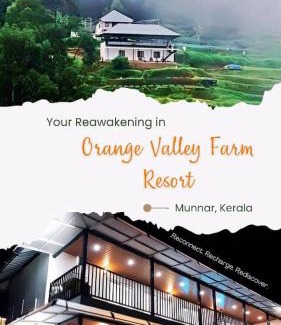 Periyur House | Orange Valley Farm Resort