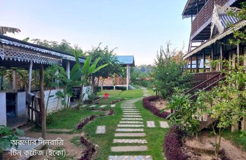 Sreemangal Upazila Bed & Breakfast | Oronner Dinratri
