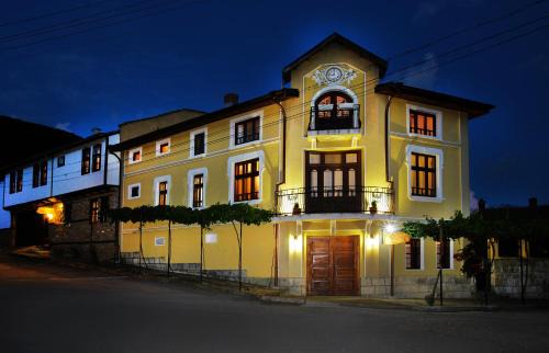 Osmar House | Osmarski Houses