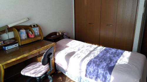 Koshigaya House | OSO Homestay