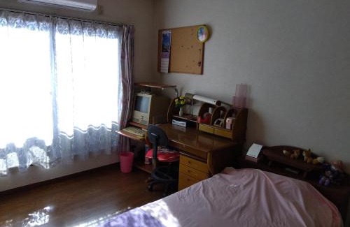 Koshigaya House | OSO Homestay
