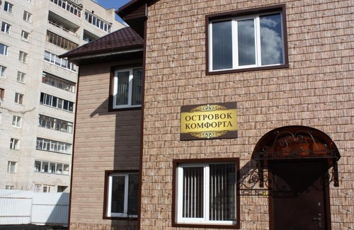 Smolensk House | Ostrovok Komforta Guest House