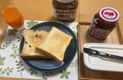 Otaru House | Otaru - House - Vacation STAY 87614