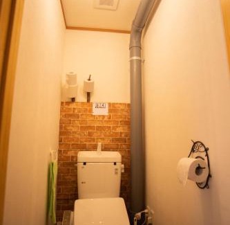 Zenibako House | Otaru Village - Vacation STAY 84438