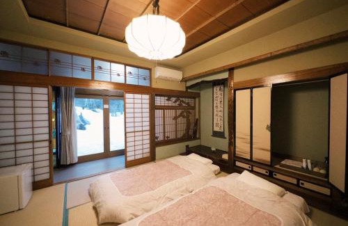 Otaru Bed & Breakfast | Otarunishikien