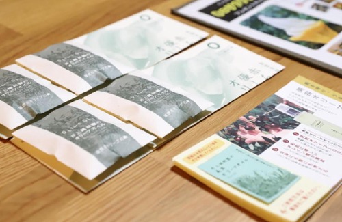 Shodoshima House | OTOMARI CHUZAEMON - Vacation STAY 71471v