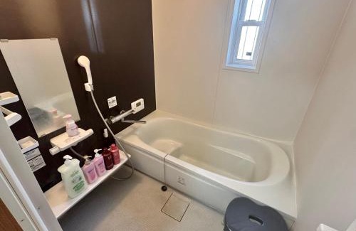 Chikusei House | Otsu Guest house