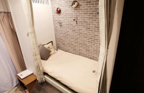 Kitaotsuka Apartment | Otsuka Two Storey Homestay House/4 Min By Foot/Max 2-4ppl