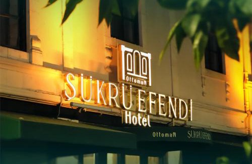 Altınordu Hotel | Ottoman Şükrü Efendi Hotel