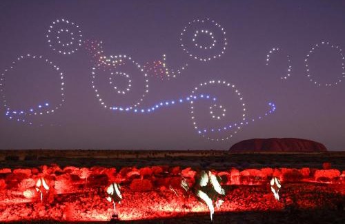 Yulara Hotel | Outback Hotel