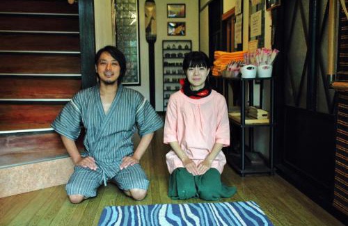Nachikatsura-cho House | Oyado Hana