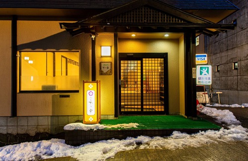 Kami House | Oyado Hisaya