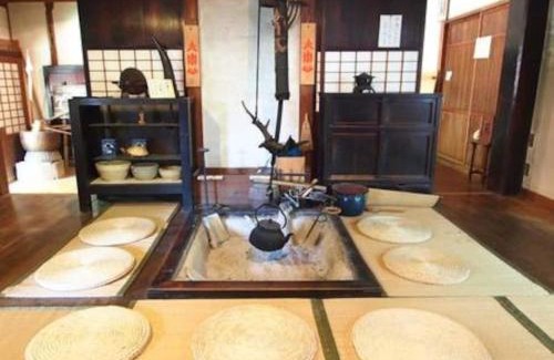 Ina House | Oyado Morinotane - Vacation STAY 18517v