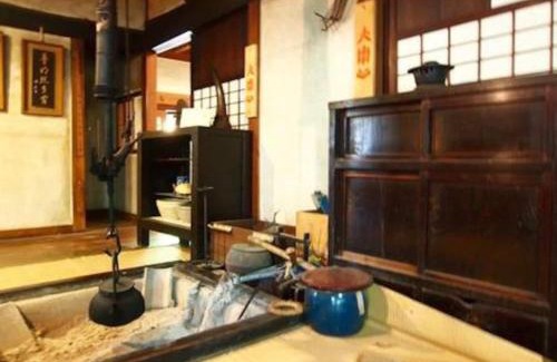 Ina House | Oyado Morinotane - Vacation STAY 18517v