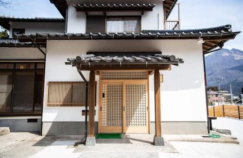Yufuin Onsen House | OYADO YUKI ONSEN - Vacation STAY 87691