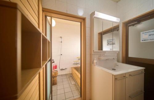 Yufuin Onsen House | OYADO YUKI ONSEN - Vacation STAY 87691