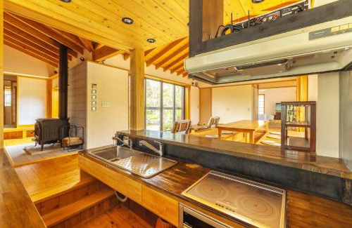 Yumoto House | Oyamauchi Te - Vacation STAY 17102