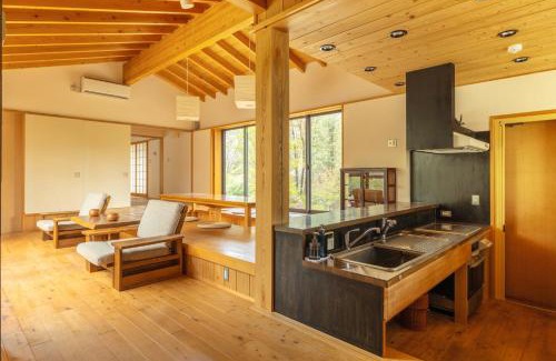 Yumoto House | Oyamauchi Te - Vacation STAY 17102