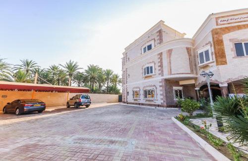 Sohar Apartment | OYO 154 Bait AL Marmar Hotel