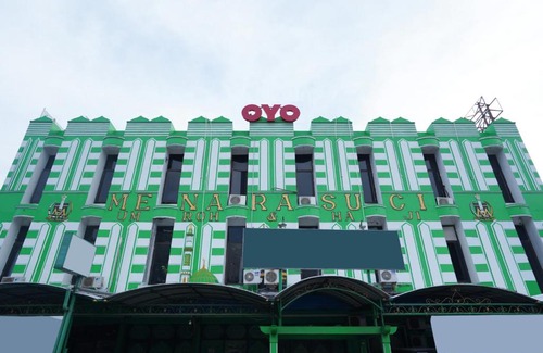 Sedati Hotel | OYO 2092 Menara Sakti Sejahtera Syariah Hotel
