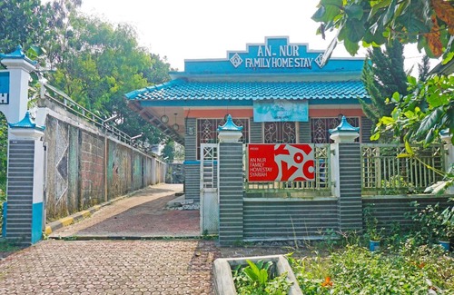 Cigombong Hotel | OYO 90369 An Nur Family Homestay Syariah