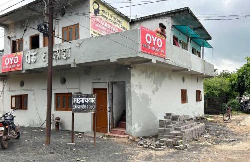 Chandrapur Hotel | OYO Flagship Hotel Delight Inn