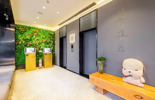 Suzhou Old Town Hotel | PACE HOTEL Suzhou Renmin Branch