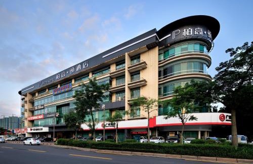 Guangzhou Hotel | Paco Hotel Chebeinan Metro Guanghzou-Free Shuttle Bus For Canton Fair