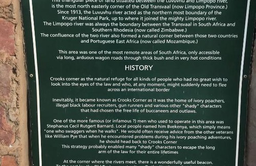 Ha-Lambani House | Pafuri Gate Guesthouse