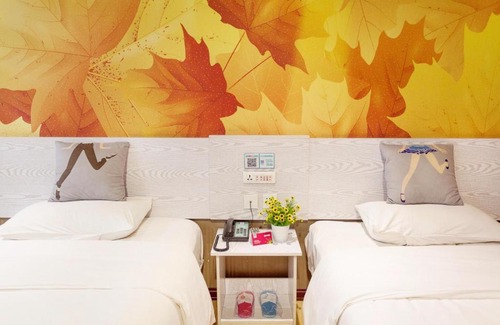 Harbin City Center Hotel | Pai Hotel Harbin Saint Sophia Cathedral Yimian Street