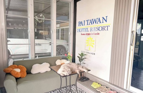 Khon Kaen Villa | Pai Tawan Resort Hotel - Pet friendly