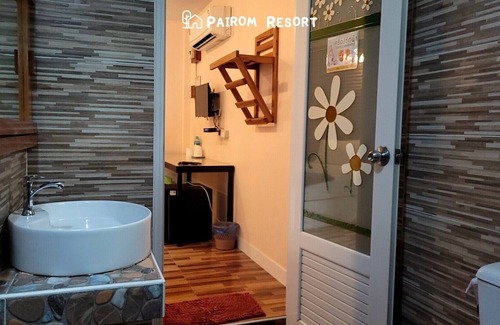 Saraburi Hotel | Pairom Resort