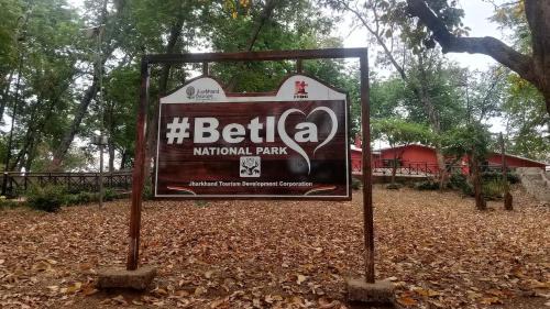 Latehar Hotel | Palamau Tiger Reserve Eco Habitat
