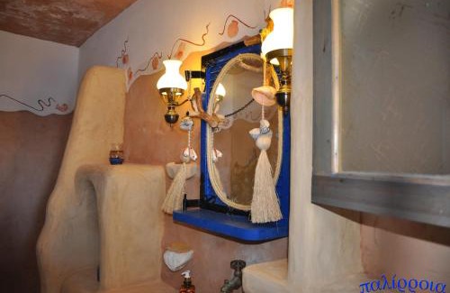 Milos House | Palirroia (High Tide)