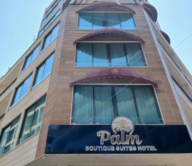 Hamra Hotel | Palm Boutique Suites Hotel