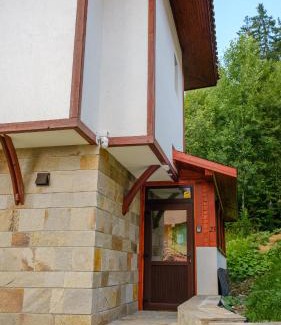Pamporovo Villa | Pamporovo Cottage Savov
