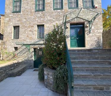 Tsepelovo House | panacea zagori