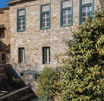 Tsepelovo House | panacea zagori