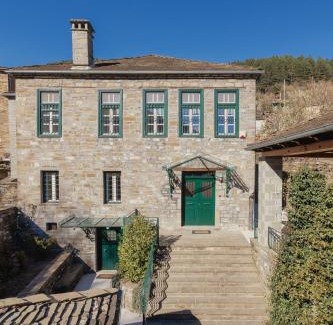 Tsepelovo House | panacea zagori