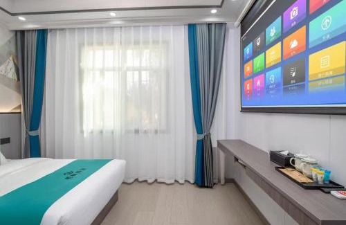 Jianyang Hotel | Panda Holiday Inn 3