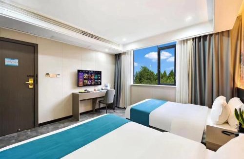 Jianyang Hotel | Panda Holiday Inn 3