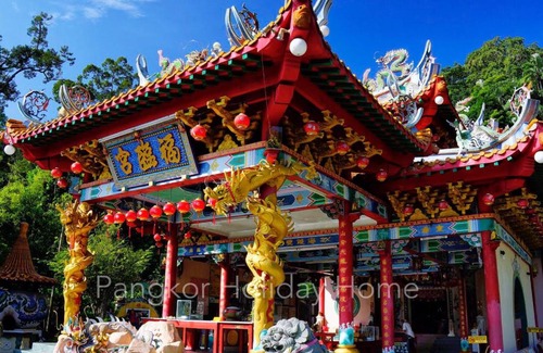Pangkor Island House | Pangkor Holiday Home