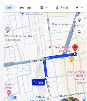 Hat Yai Villa | Pani House Hatyai 4
