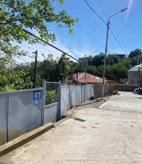 Kutaisi House | Panorama City Kutaisi
